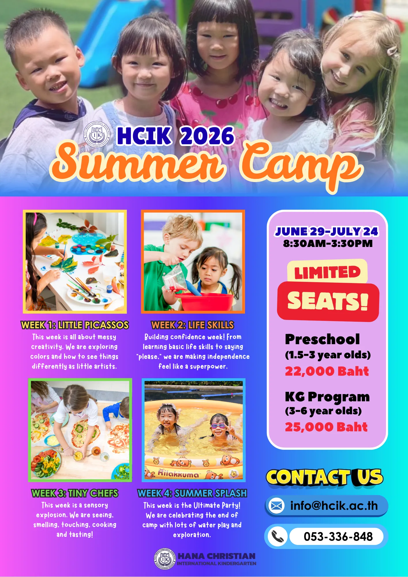 Summer Camp 2026 Poster